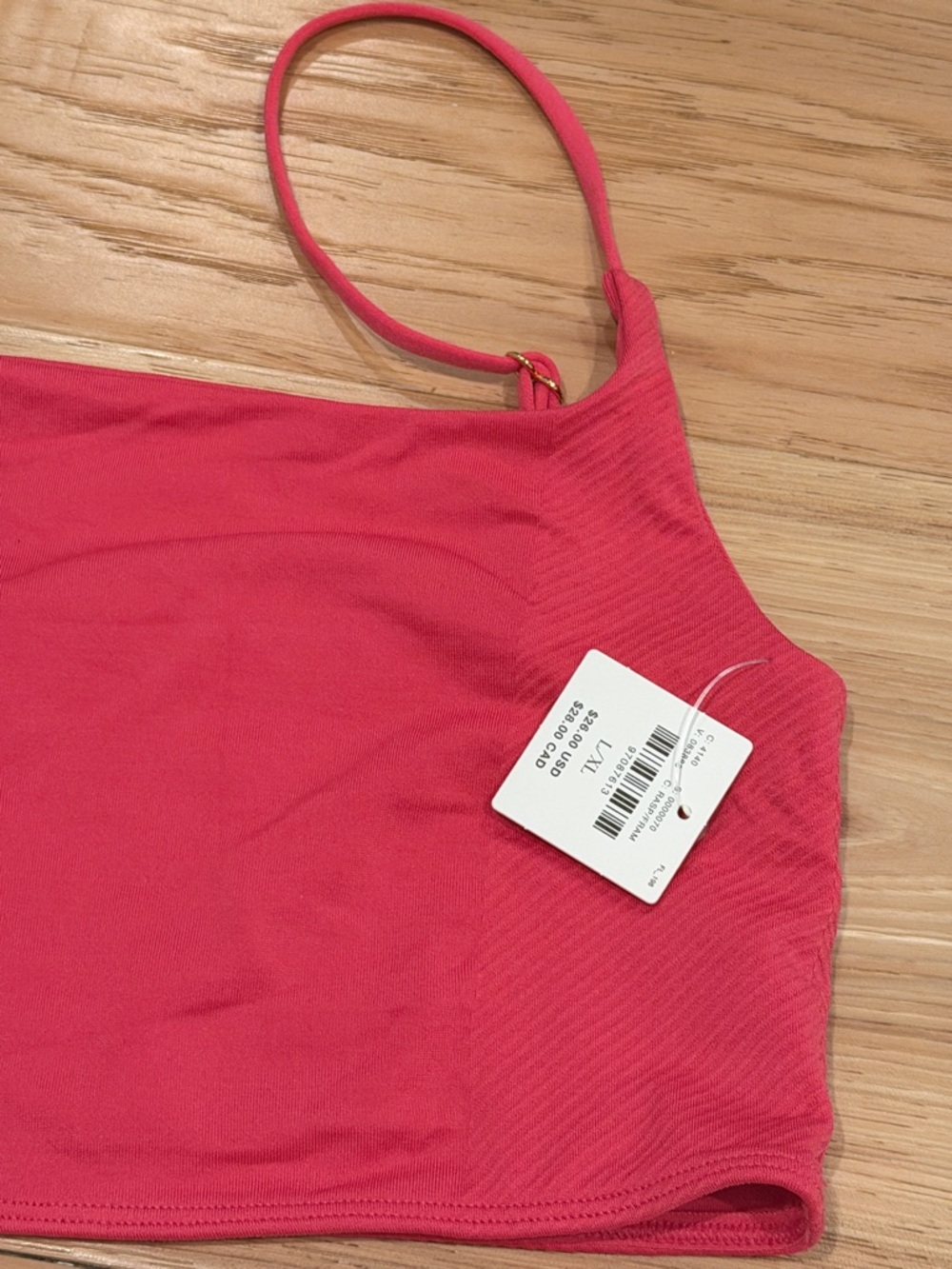 Anthropologie LyreBird Skin Square-Neck Seamless Bralette - Picture 6 of 6